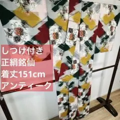 Item thumbnail for item 8cb2c598-298a-4d3f-8c4b-f6a088c3c17b