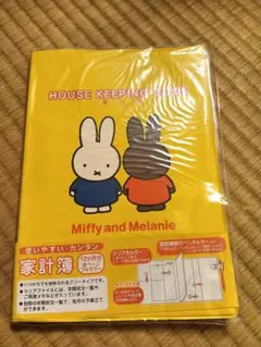 ミッフィー＆メラニー素材 白軸KT その他　 セット販売　ペン回し Miffy & Melanie ぬりえぺん | ペン回し関連ペン紹介 - 楽天ブログ