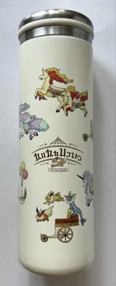 ポケパークカントー】 晴雨兼用折りたたみ傘 ブイブイヴォヤージュ