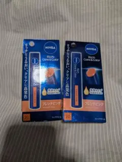 boo様 リクエスト 2点 まとめ商品