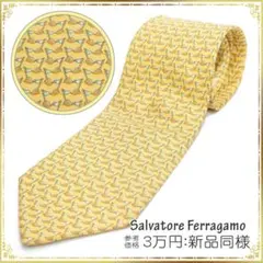 Item thumbnail for item a953723d-cdb6-43af-bf25-e996099e8345