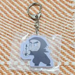 忍たま乱太郎 体験展 ミニキャラアクリルキーホルダーB【諸泉尊奈門】