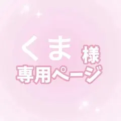 Item thumbnail for item c737b0d2-794b-4bac-909c-4ddbe5766f78