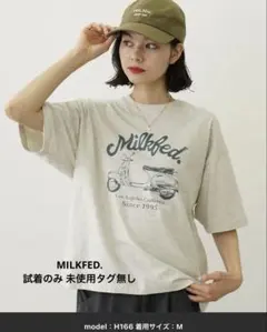 【SALE】バイクペイントワイドt MILKFED. 試着のみ 未使用タグなしのサムネイル