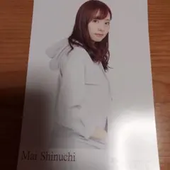 Item thumbnail for item f3eea0c3-5d72-4b0f-b581-715aeee51735