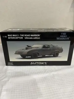 2026年最新】マッドマックス ミニカーの人気アイテム - メルカリ