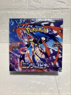 2026年最新】ニンジャスピナー BOXの人気アイテム - メルカリ