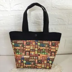 ハンドメイド　トートバック　空想街雑貨店生地使用　理科少年の部屋
