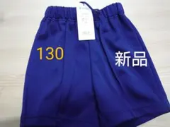 あんみつ様 リクエスト 2点 まとめ商品