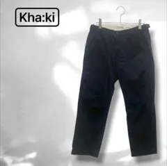 【カーキ】カジュアルパンツ シンプル コットン100% 紺 ネイビー 0