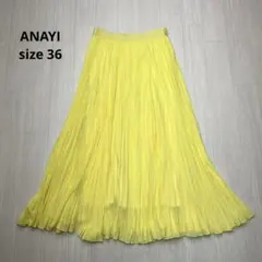 ■ ANAYI アナイ ドット刺繍プリーツスカート 36 イエロー