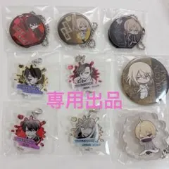 しーなもん様専用出品