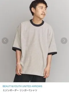BEAUTY&YOUTH ミジンボーダーリンガーTシャツ M