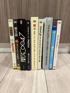 専用 SUPER EIGHT 関ジャニ∞ ライブDVDセット