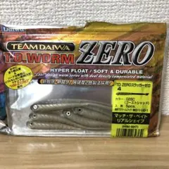 A.M様 リクエスト 2点 まとめ商品