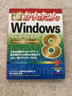 Item thumbnail for item 2f2e0a7f-4c9a-4264-b622-9e7c64bfa64e