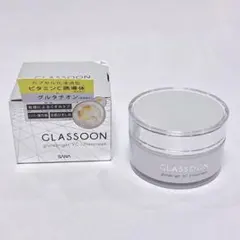 SANA GLASSOON glutabright VC リフトクリーム 50gのサムネイル