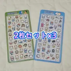 韓国　ドラえもん 3D クリスタル ボンドロ　シール　2枚セット