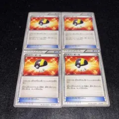 y様 リクエスト 2点 まとめ商品