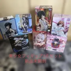 美少女 可愛いフィギュア 9個まとめ売り 新品未開封 - メルカリ