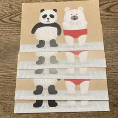 Item thumbnail for item dc112e36-a8d1-4e84-af9e-e2e4175e6801