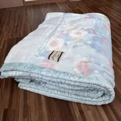 京都西川　二枚合わせ　ポリエステル毛布 シングルサイズ　花柄 ブルー