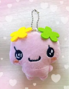 たまごっち ふらわっち ぬいぐるみキーホルダー