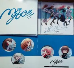 2026年最新】迷星叫 缶バッジの人気アイテム - メルカリ