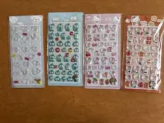 ハローキティ 立体シールセット 4枚セット