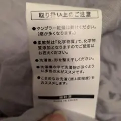 Item thumbnail for item 4ea63206-cff2-4cf0-9ada-96faed7fcb0d