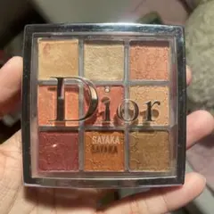 Dior Backstage Eye Palette 007 コーラル