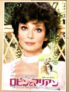 Item thumbnail for item 9aab5ee4-80bd-4bef-b2e0-e42535b75340