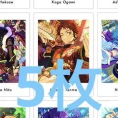 あんスタ ぱしゃっつ 天満光