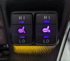 ノア・ヴォクシー・エスクァイア シートヒータースイッチ LED打ち替え すみれ色のサムネイル