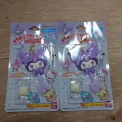 ロリポップキャンディチャーム　クロミ キーホルダー 紫色 ストラップ付き