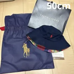 ラルフローレン ハット　リバーシブル 48- 50cm