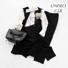 グリーンレーベルリラクシング ジレ ブラウス パンツ セットアップ 卒入学式