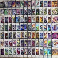 セット特価品!!】シンクロモンスター まとめ売り!! 遊戯王OCG - メルカリ