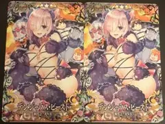 Item thumbnail for item ad570c49-e86f-46bf-8d1c-309d92777ac1