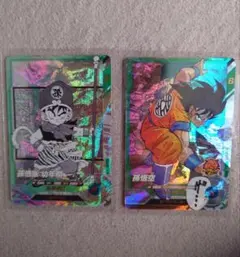 ドラゴンボールスーパーダイバーズ　アドバンスパック　孫悟空　孫悟飯：幼年期　SR