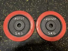 Item thumbnail for item 77808997-6b62-40b6-bf2a-d87e54d88f32