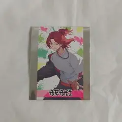 2026年最新】あらき グッズの人気アイテム - メルカリ