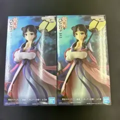 2026年最新】薬屋のひとりごとフィギュアの人気アイテム - メルカリ