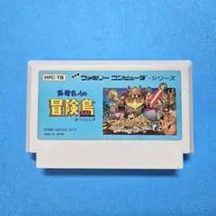 Item thumbnail for item 19f14113-f800-4d76-bca0-4f1f9174dd27