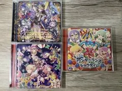 なぁー様 リクエスト 2点 まとめ商品