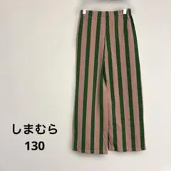 ストライプ柄 ロングパンツ カラフルのサムネイル