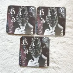 僕のヒーローアカデミア展　アートコースター　オール・フォー・ワン