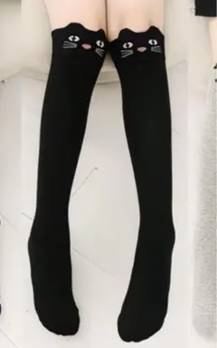 Item thumbnail for item 531a142b-846a-451f-8014-d3c8acc8fd1c