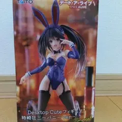 2026年最新】時崎狂三 フィギュア デート・ア・ライブV Desktop Cute