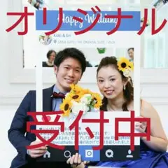 結婚式ウェルカムボード 前撮り素材ウェディングドレス インスタフレーム